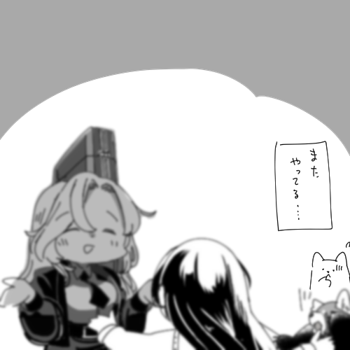 @tatahai @MARUMARU_KSGMR 