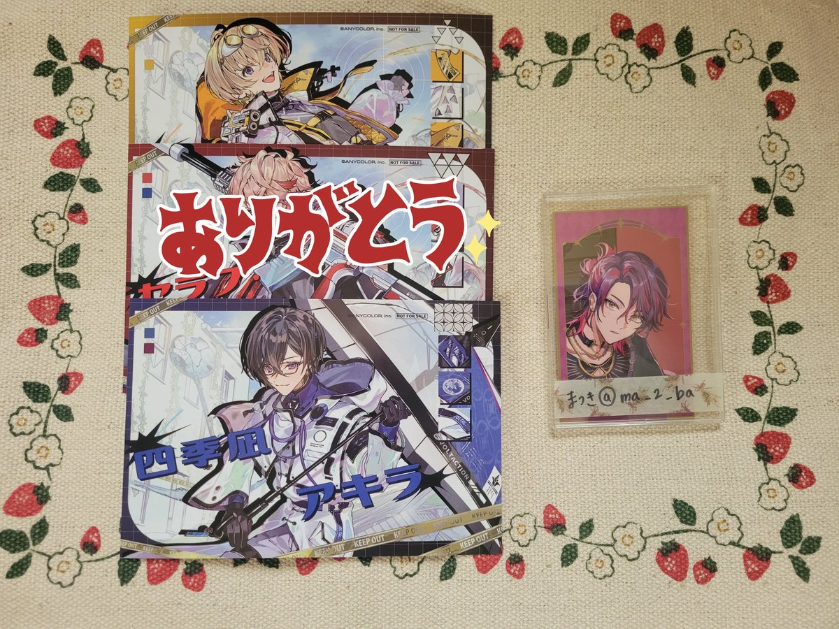 まつき tweet media