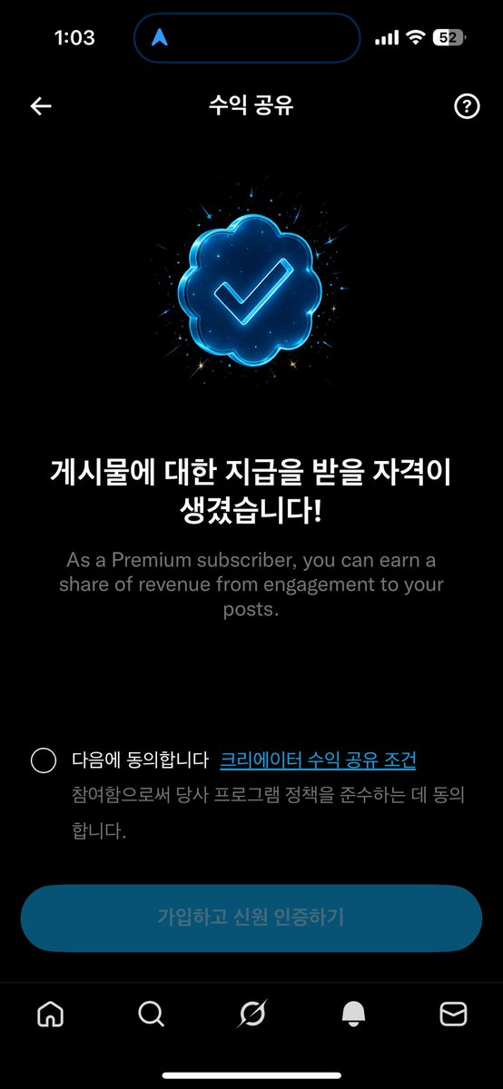무아🌸 tweet media