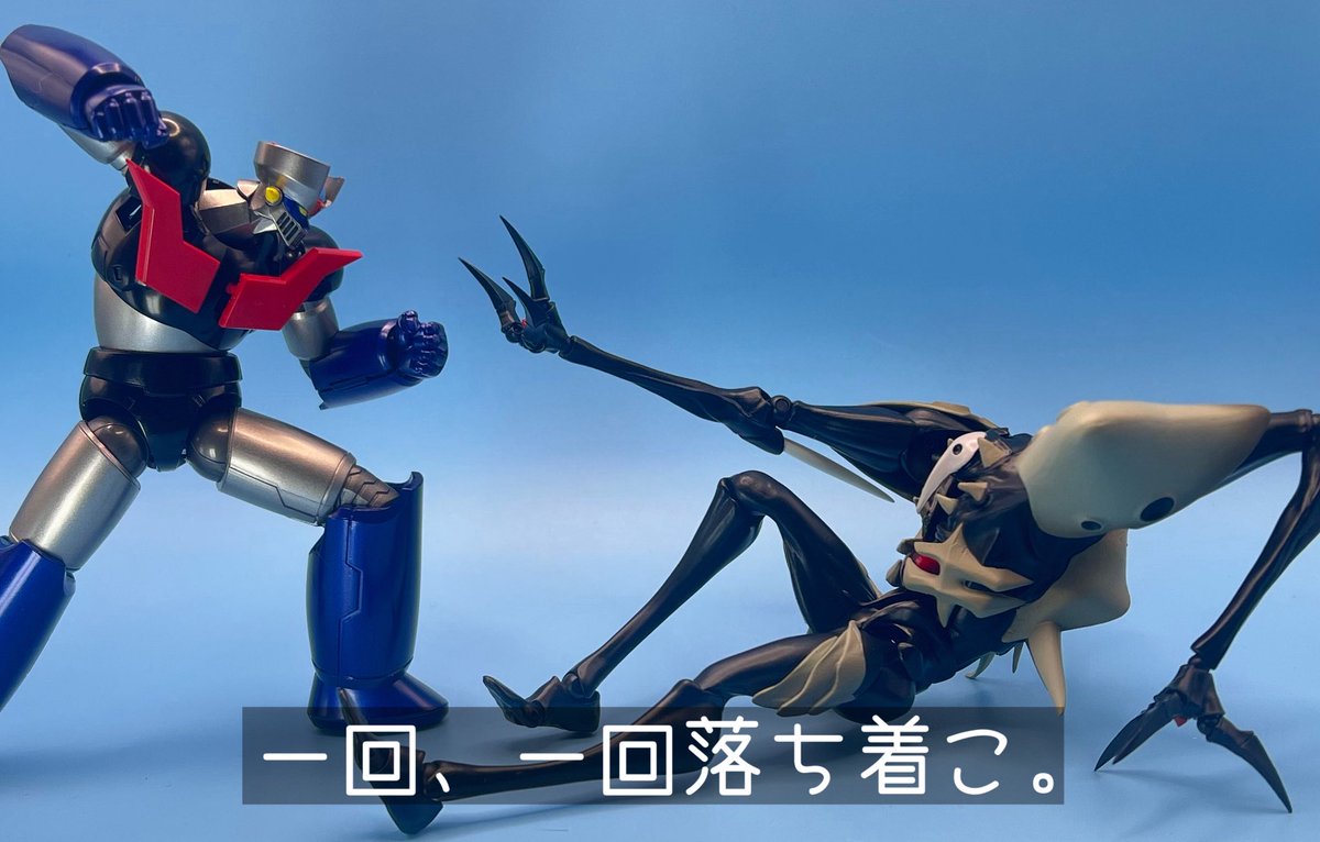 アメイジングヤマグチ 第4の使徒ことサキエルで遊んだ。 特典顔良