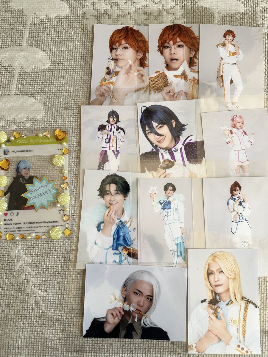 すー(お取引) tweet media