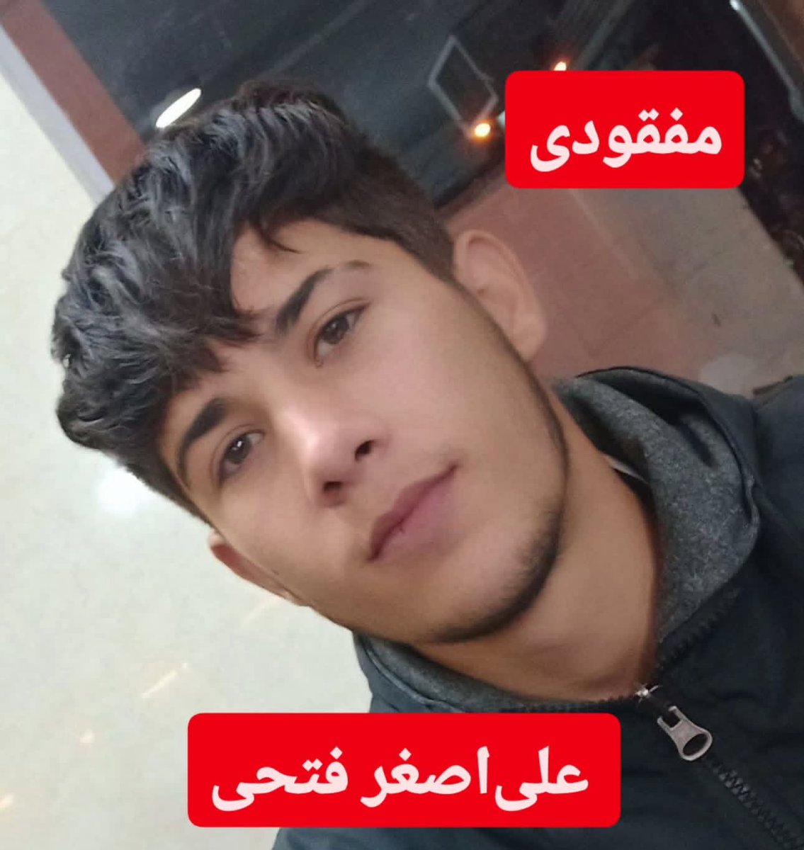 🇮🇷 مژده tweet media