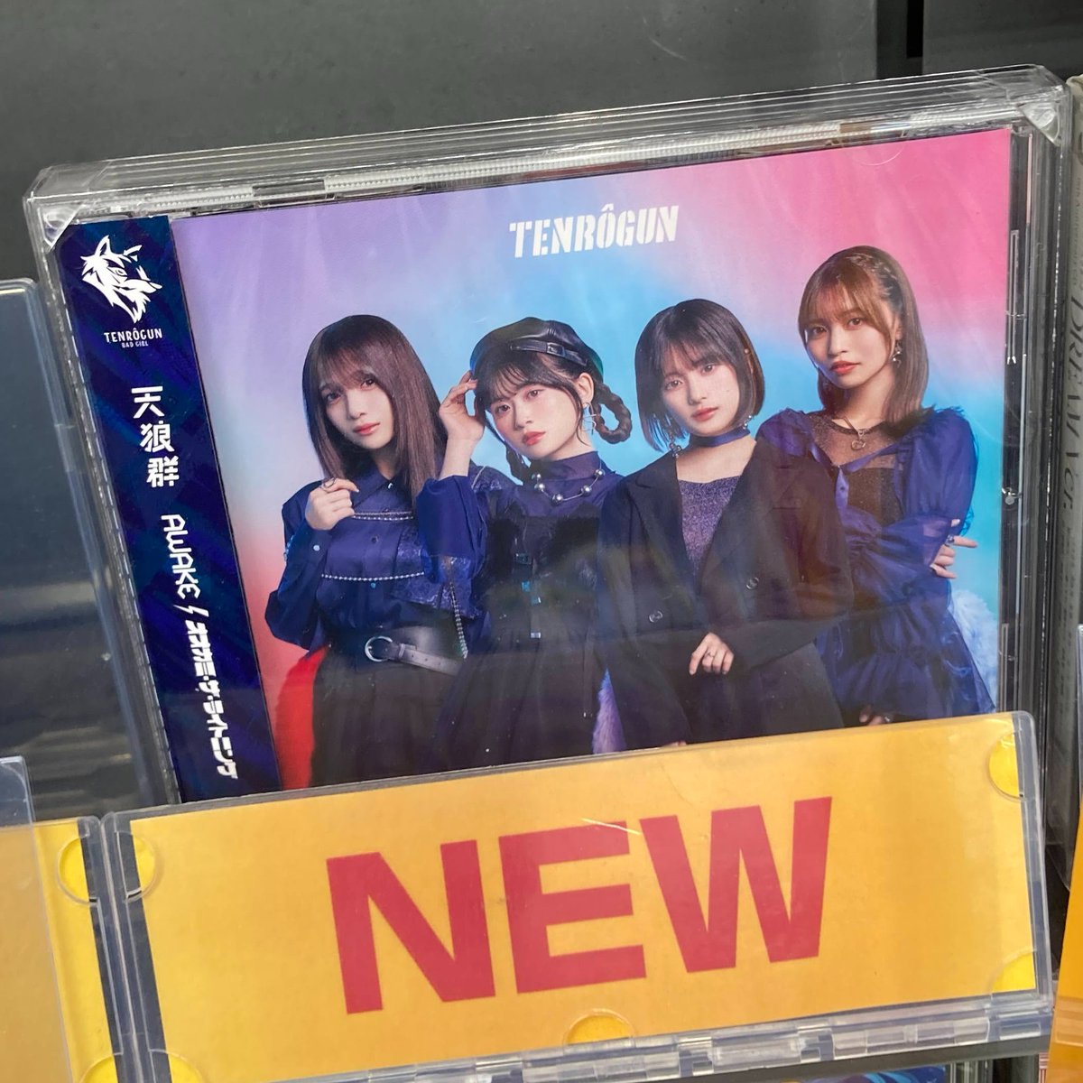 CD販売情報】 #ばっどがーる #天狼群 1stシングル AWAKE/オオカミ・ザ