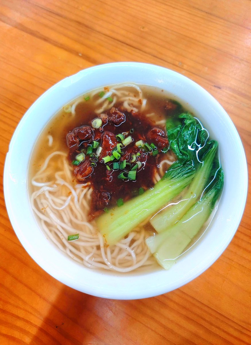 INZANE | KRN tweet media