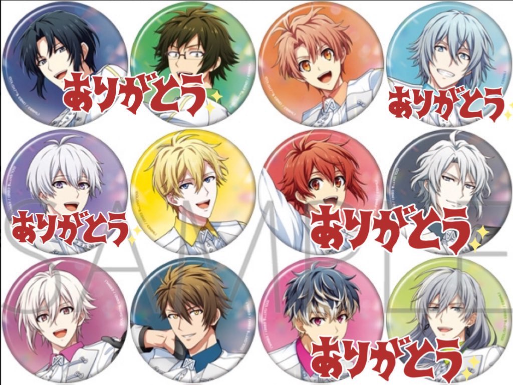 アイドリッシュセブン キャラバッジコレクション／Rainbow City