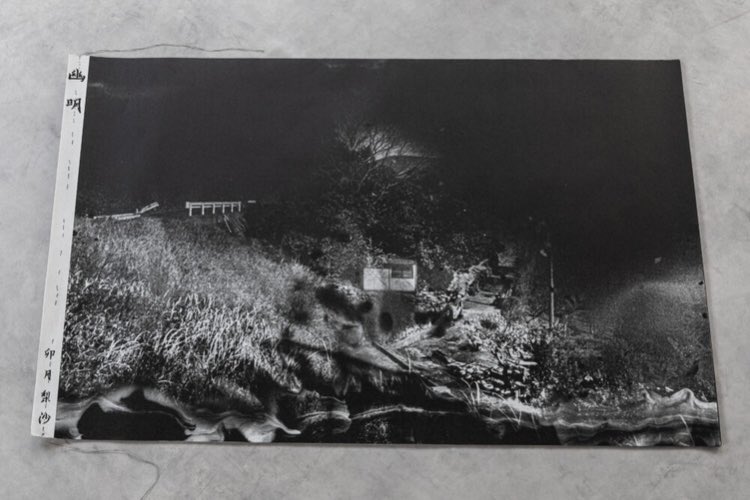 写真集『幽明-Between this World and the Next』通販のお問い合わせを多数いただいています。現在当店に在庫はございませんが、予約を受け付けてます。発送は3月中旬頃を予定しています。数も少なくなってきていますので、よろしければぜひご検討ください。
tata-books.com/bookshop/767/