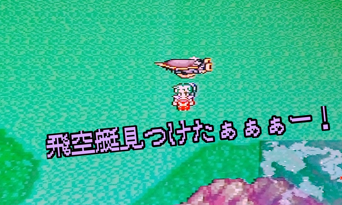 焼き🍠ROOのゲーム配信［RgGr］ (@ROO28573087) / Posts / X