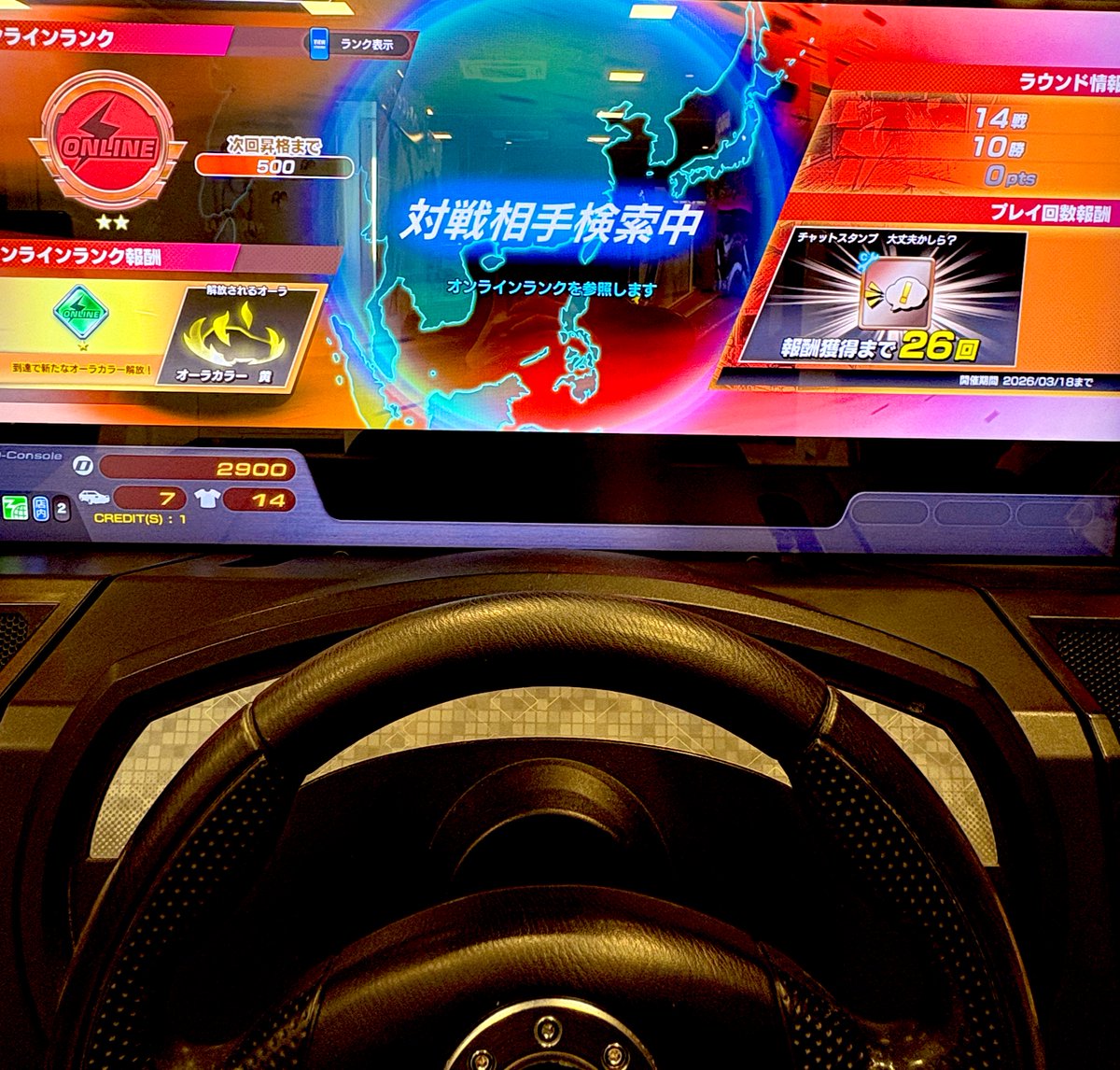 Post by S.George(ジョージ) on X: D