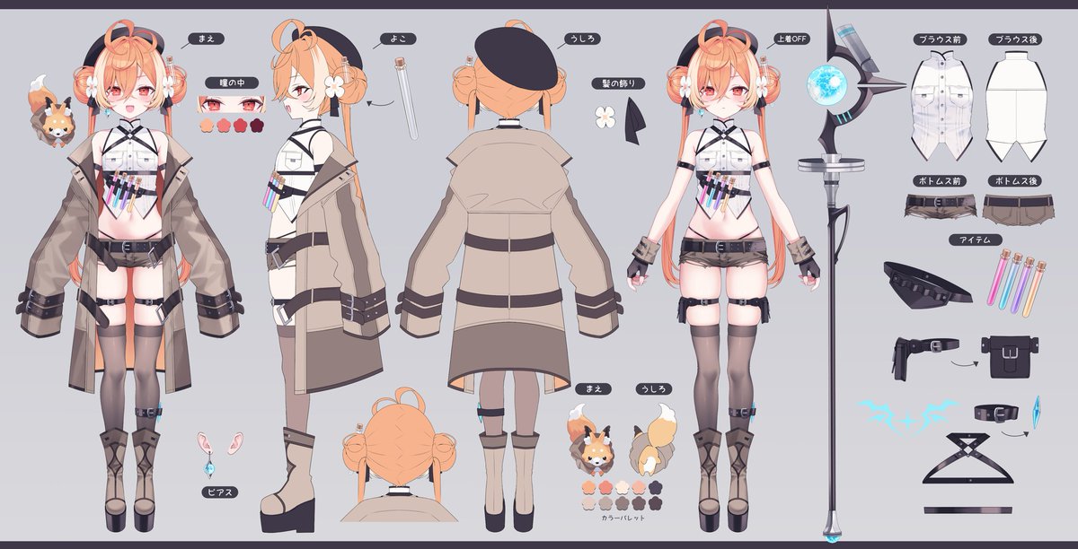 그림프로덕션 GRIMPRODUCTION tweet media