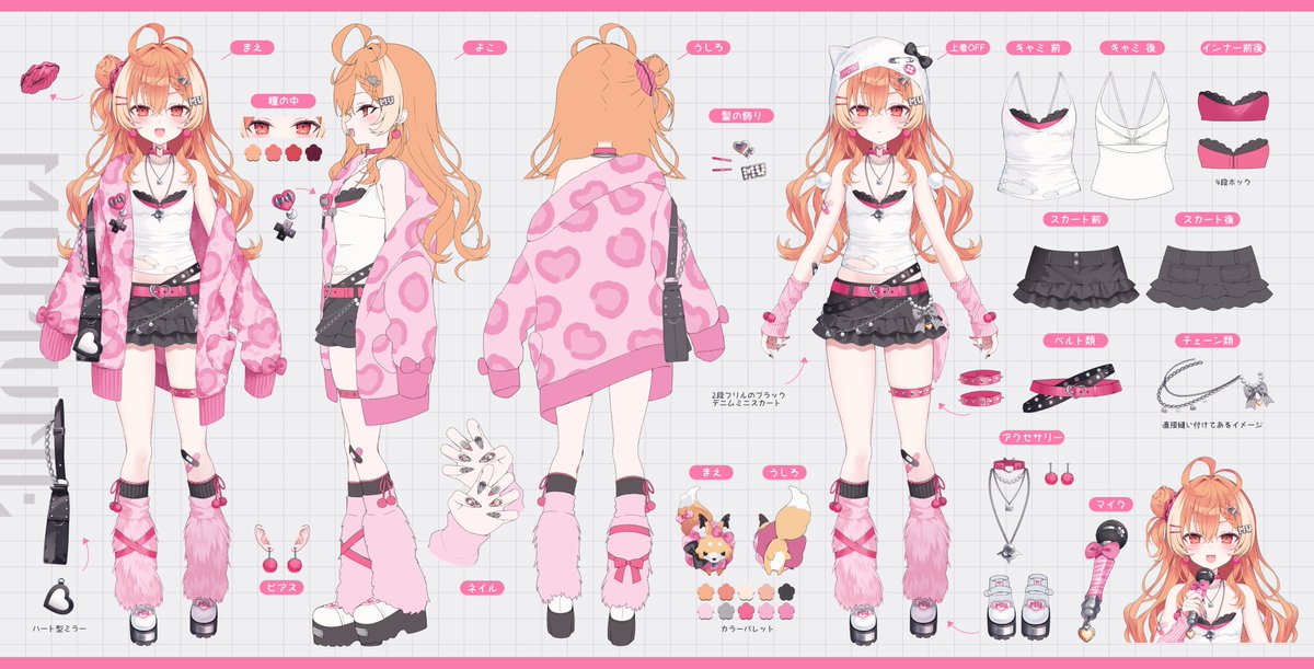 그림프로덕션 GRIMPRODUCTION tweet media