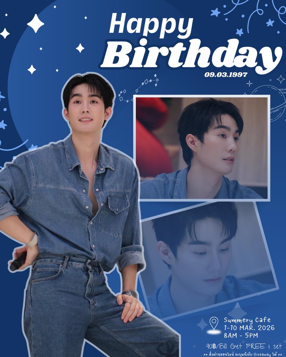 Talingpping's tweet image. 📢📢 ขออนุญาตแจ้งโปรเจควันเกิดฟอสสึที่เชียงใหม่ค่า จัดโดยทีมแฟนคลับ 😍😍
✨🦊️Force 29th Birthday project 🎂✨️

📍Summery cafe CNX.
🗓 : 1-10 MAR 2026
⏰ : 8.00 - 17.00น.summ

#fforce_  #FOLARIS #เจ้าพวกจองหองพองขน