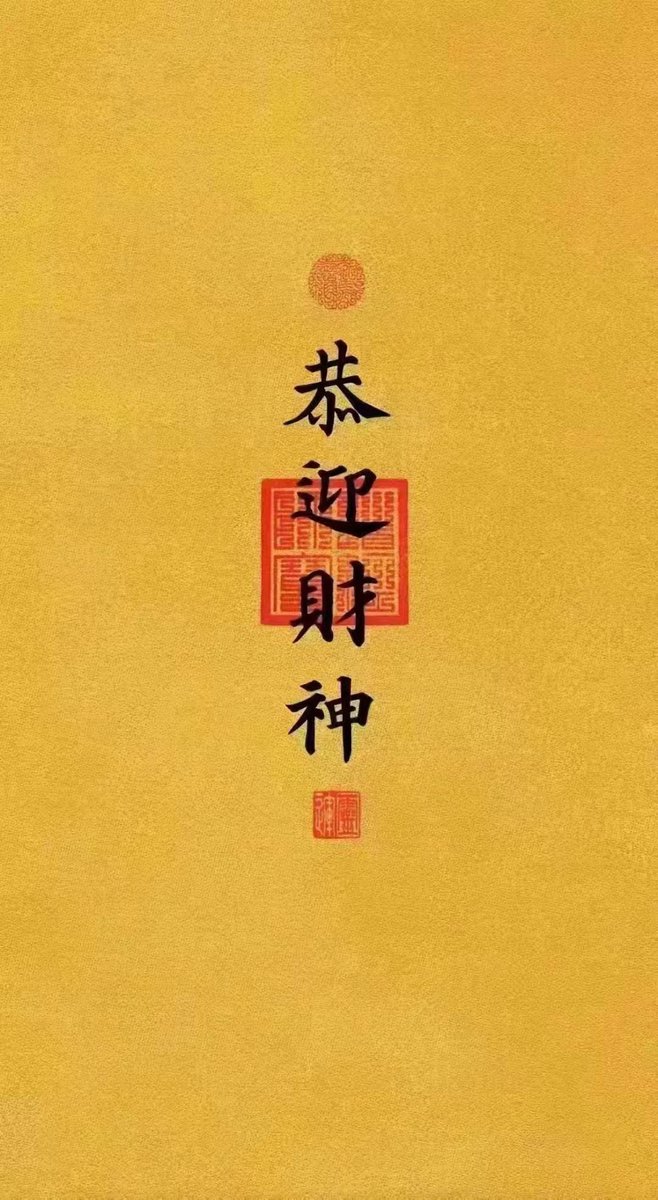 Yellow Banana tweet media