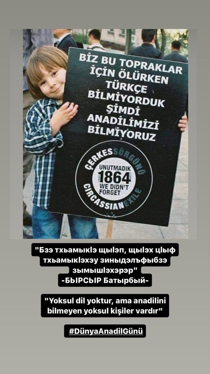 Anadili Ana Sütüdür. 
Kısıtlanamaz, Baskılanamaz, Yasaklanamaz. #DünyaAnadiliGünü #Anadili