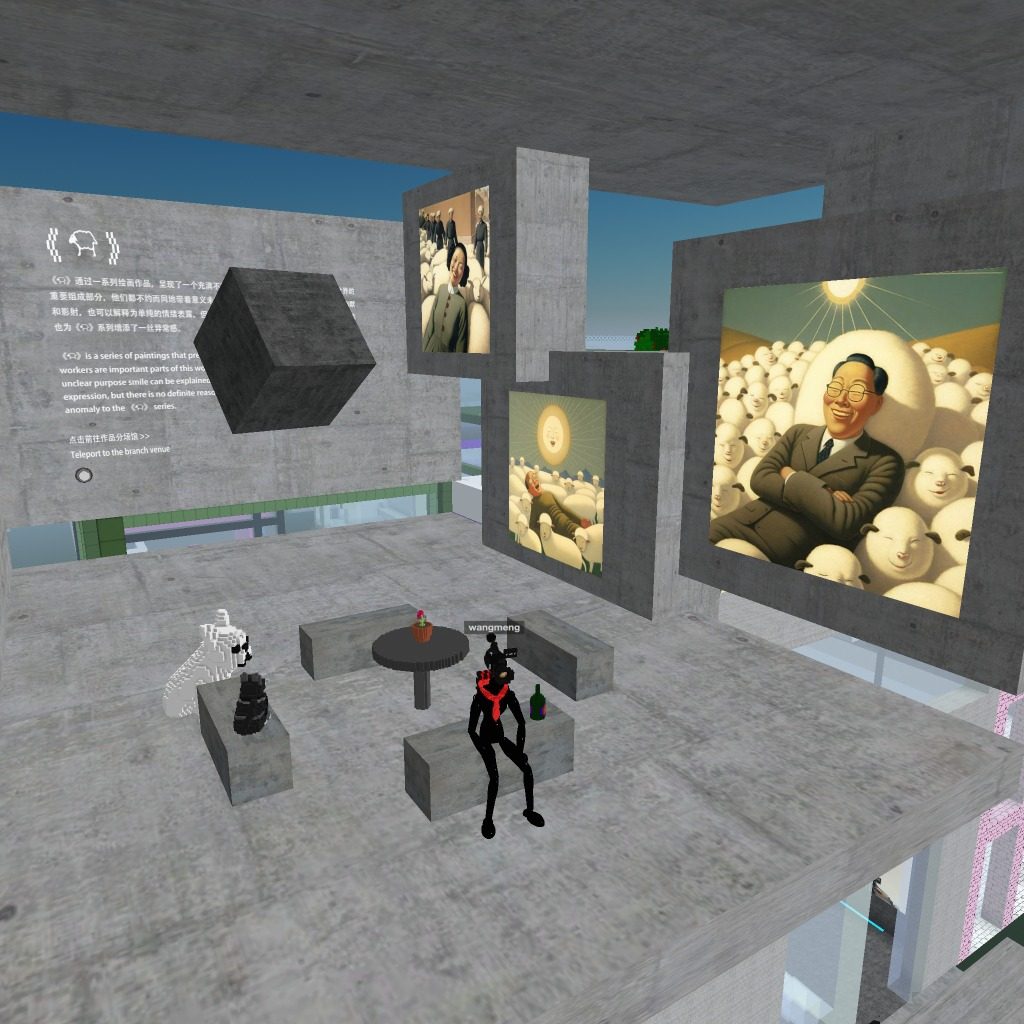 王萌 wangmeng.eth / tez tweet media