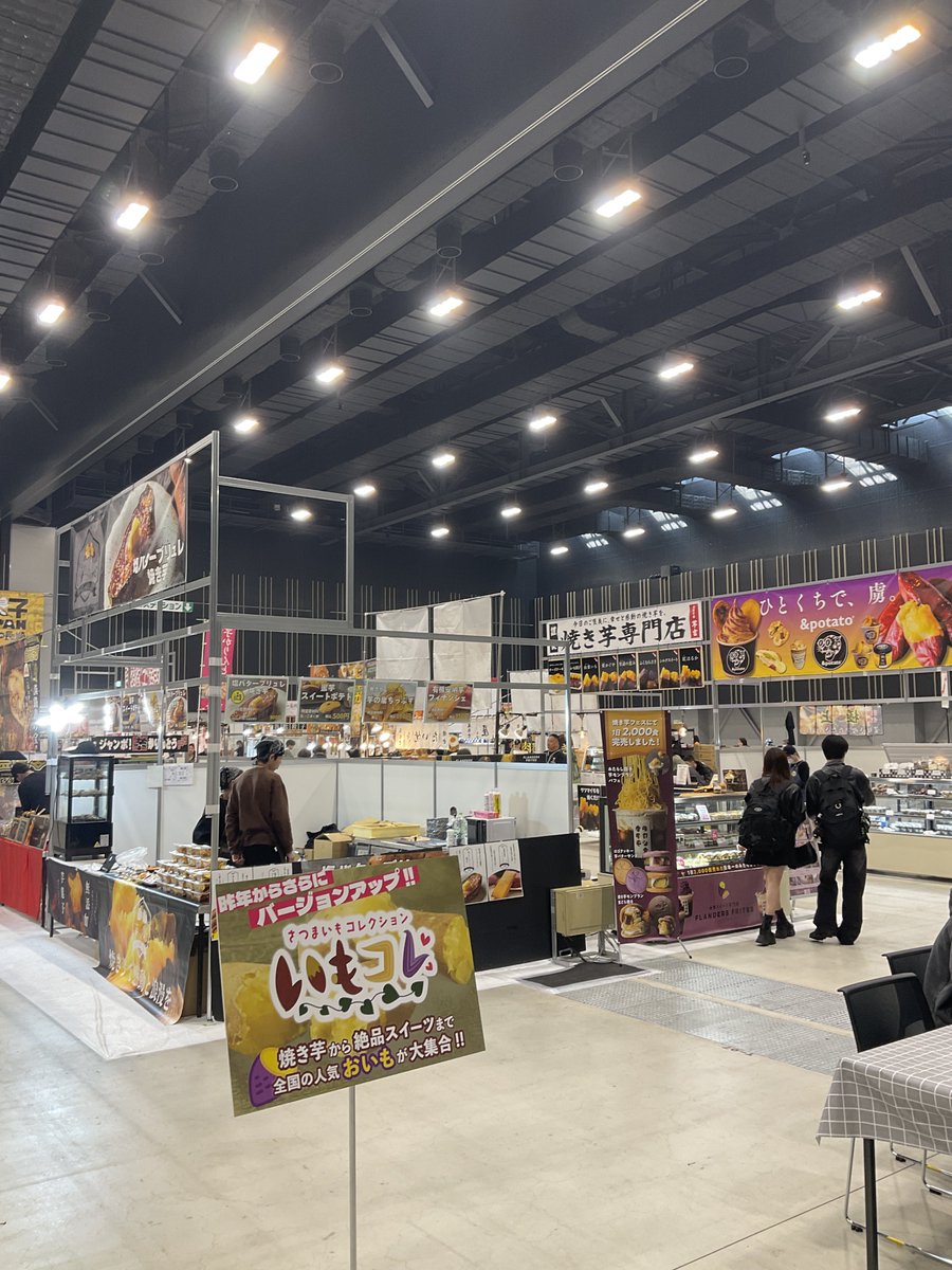 出島メッセ長崎【公式】 tweet media