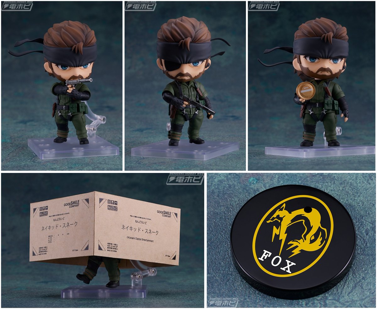 今週の話題】『METAL GEAR SOLID Δ: SNAKE EATER』ネイキッド