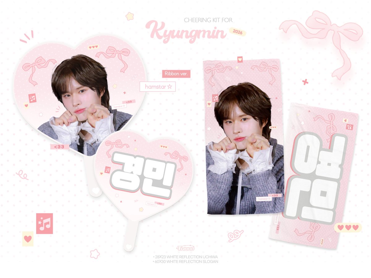 2026 TWS 2ND FANMEETING 〈42:CLUB〉 IN SEOUL Cheering Kit for #KYUNGMIN
©TWARD

🗓 02.21 - 03.07 (KST)
🔗 witchform.com/payform/DMPFQ5…
💛 3/16이후 배송 예정.
📍 현장수령 원할 시 배송방법-현장 수령 선택 후 dm주세요!
🌐G.O Dm plz

💫 RT추첨 한 분께 슬로건 or 우치와를 드립니다!