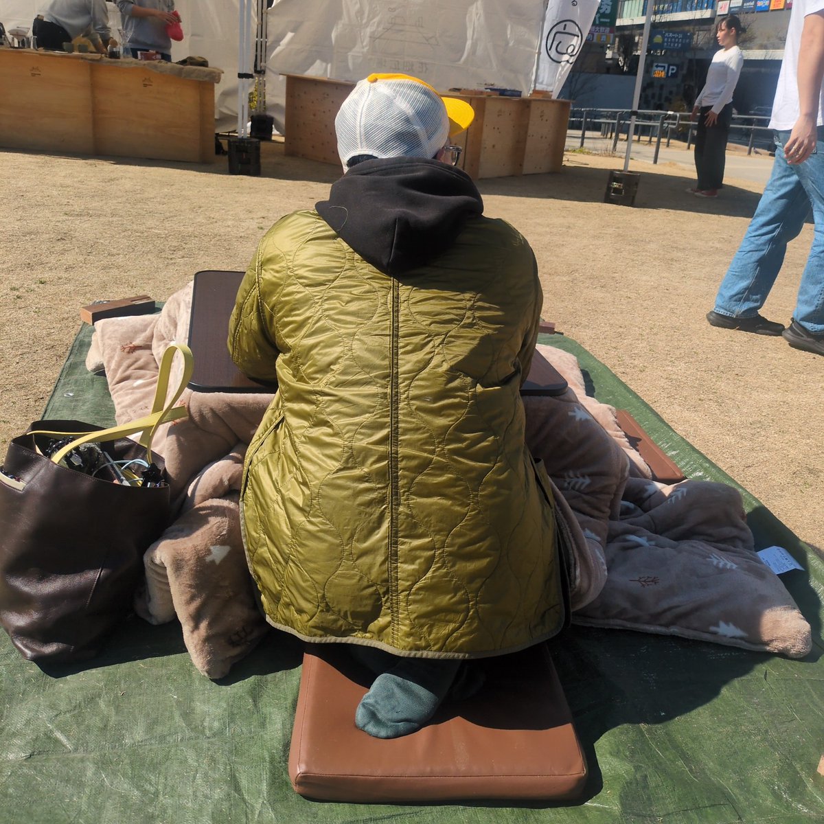 人が入るとこんな感じになります