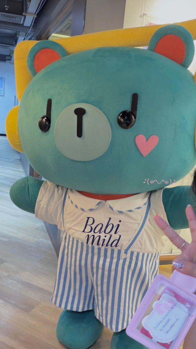 bau minyak telon banget kakak