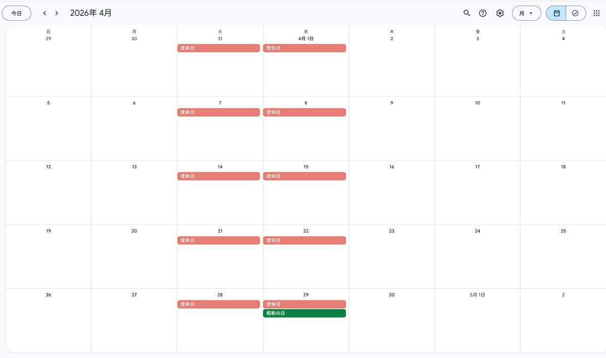 やりくりターボ！16周年マジ卍(*´Д｀) tweet media