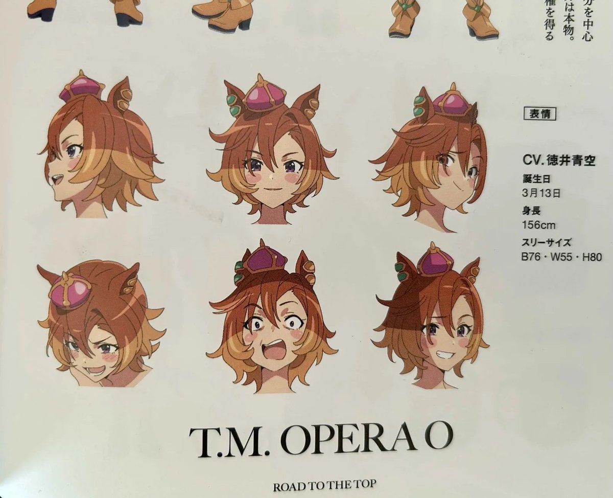 look at her. her expressions are the world...