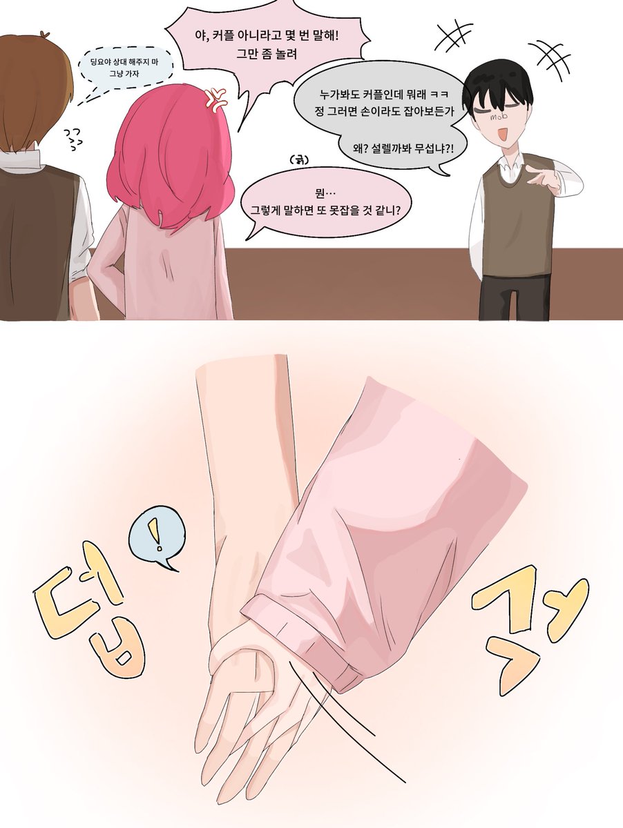 주양 tweet media