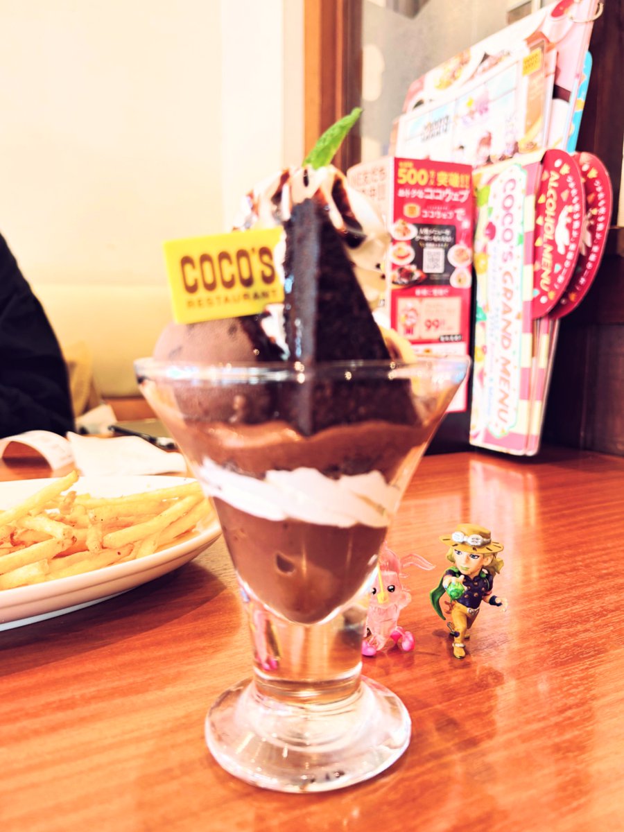 チョコパフェ🍫🍨
