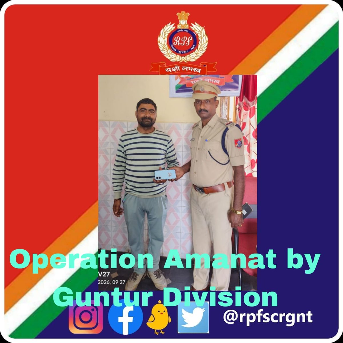 On 20.02.2026, RPF/Guntur staff recovered a leftover  mobile phone at Guntur Railway Station. After proper verification, the  mobile phone was safely handed over rightful owner.