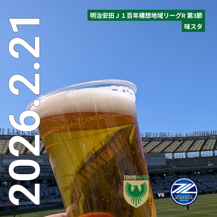 もりりん (@moririn1119) / Posts / X