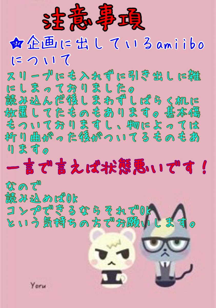 ともも🐬👯‍♀️ tweet media