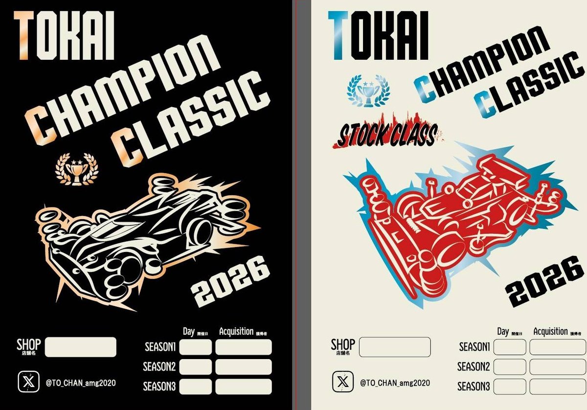 orange labo(オレラボ) tweet media