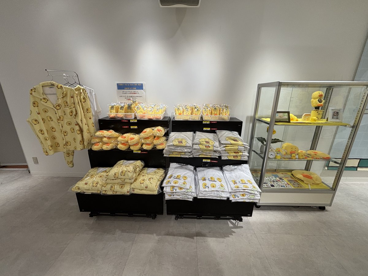 【#TAEMori】

TAEMori Pop-up Store   COZY NEST 
日本POP-UP STORE💛

/   
渋谷店2F TOWER SPACE SHIBUYAにて開催中☺
現在、フリー入場となっておりますので、   
みなさま、ぜひお越しください😚
\

営業時間⏲　
11:30～20:00

詳細はこちら👇towershibuya.jp/news/2026/01/3… 

#テミン #TAEMIN