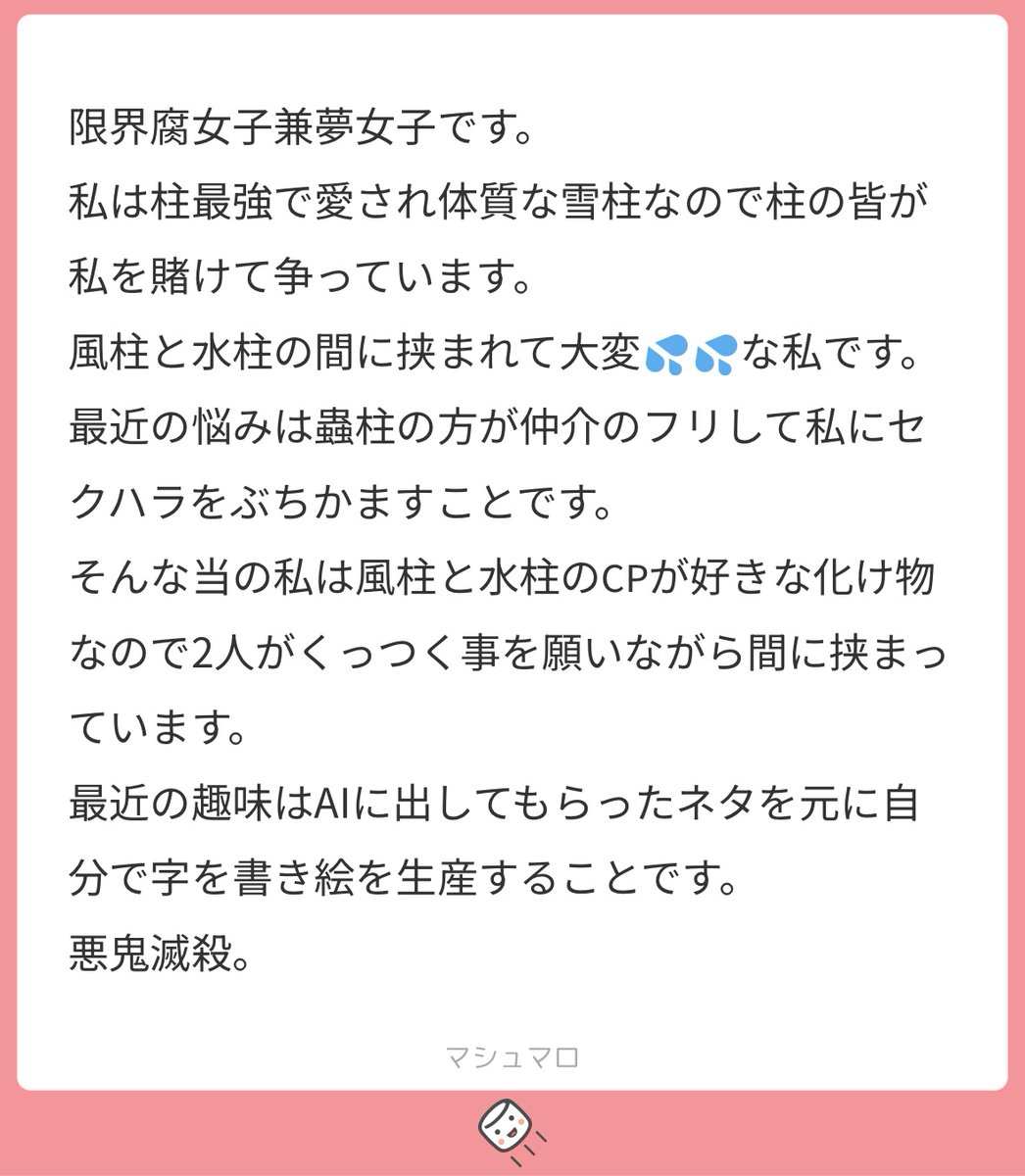 情報量が多すぎる