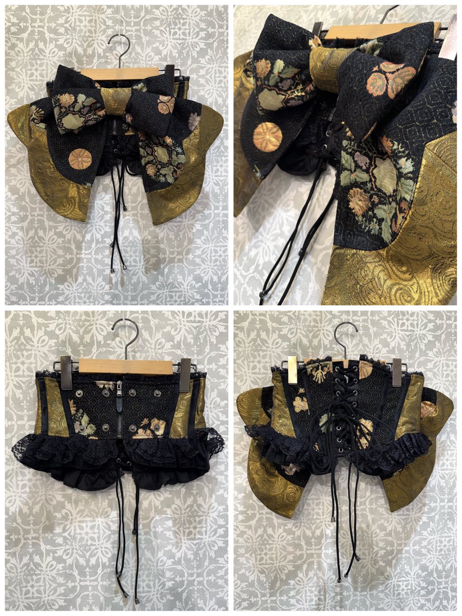 ············· #QutieFrash