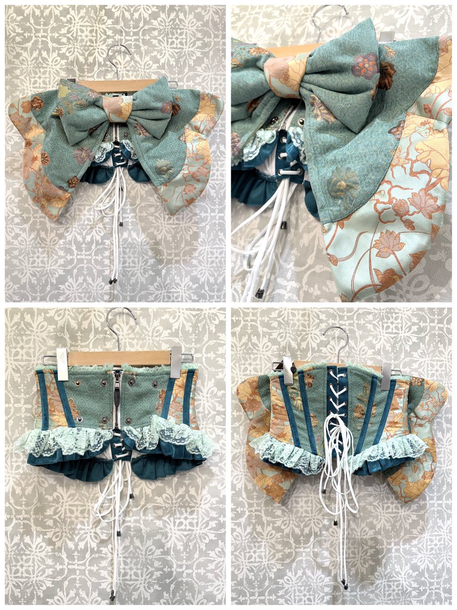 ············· #QutieFrash