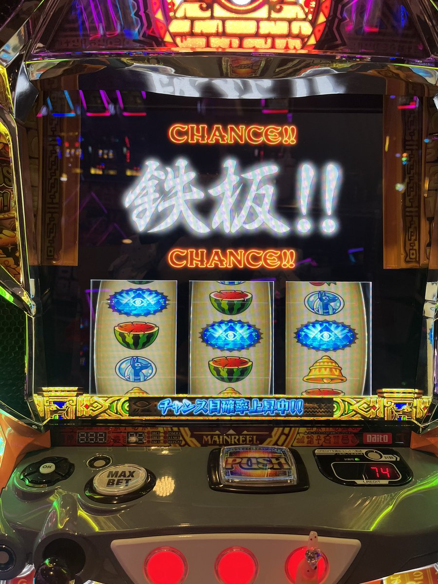 みなみなみ🌈 (@p37373) / Posts and Replies / X