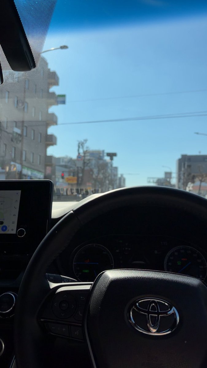 いい天気☀️😆