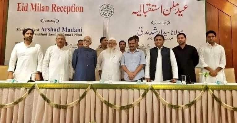 26 जुलाई 2008 को जब कुछ न्यूज़ एजेंसियों और पत्रकारों को एक मेल आया जो अनजान जगह से भेजा गया था तब उन्होंने इसे मजाक समझा और पढ़ने की भी जहमत नहीं उठाई।मेल में लिखा गया था कि हम गुजरात के मुख्यमंत्री नरेंद्र मोदी को बता देंगे की उसकी औकात क्या है ।भेजने वाले की जगह लिखा था IM