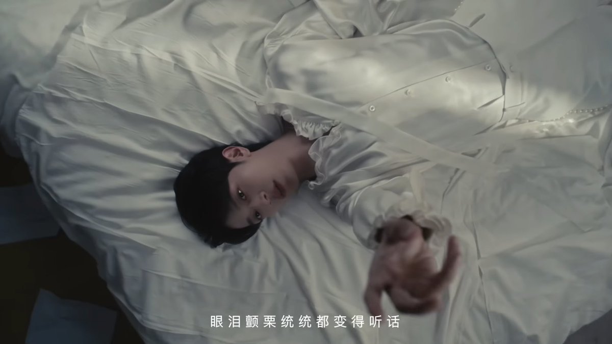 cerenitywilde's tweet photo. li pei en in this top is actually the death of me https://t.co/xEnvoD8cb3