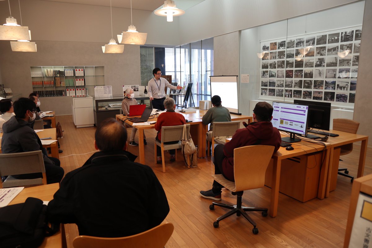 福井県文書館 tweet media