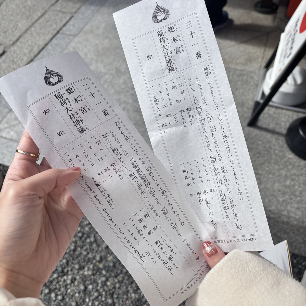 shi_ yu tweet media