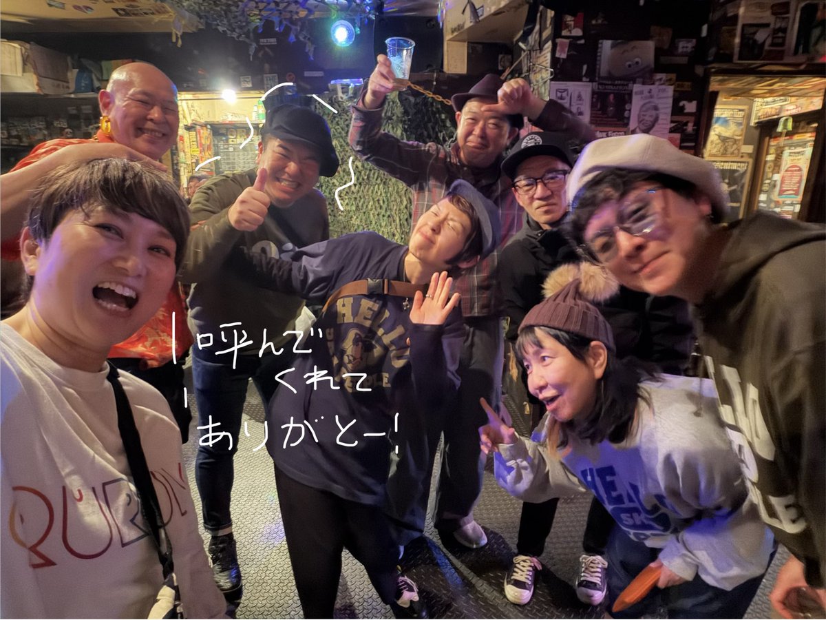 FUKUBAKE tweet media