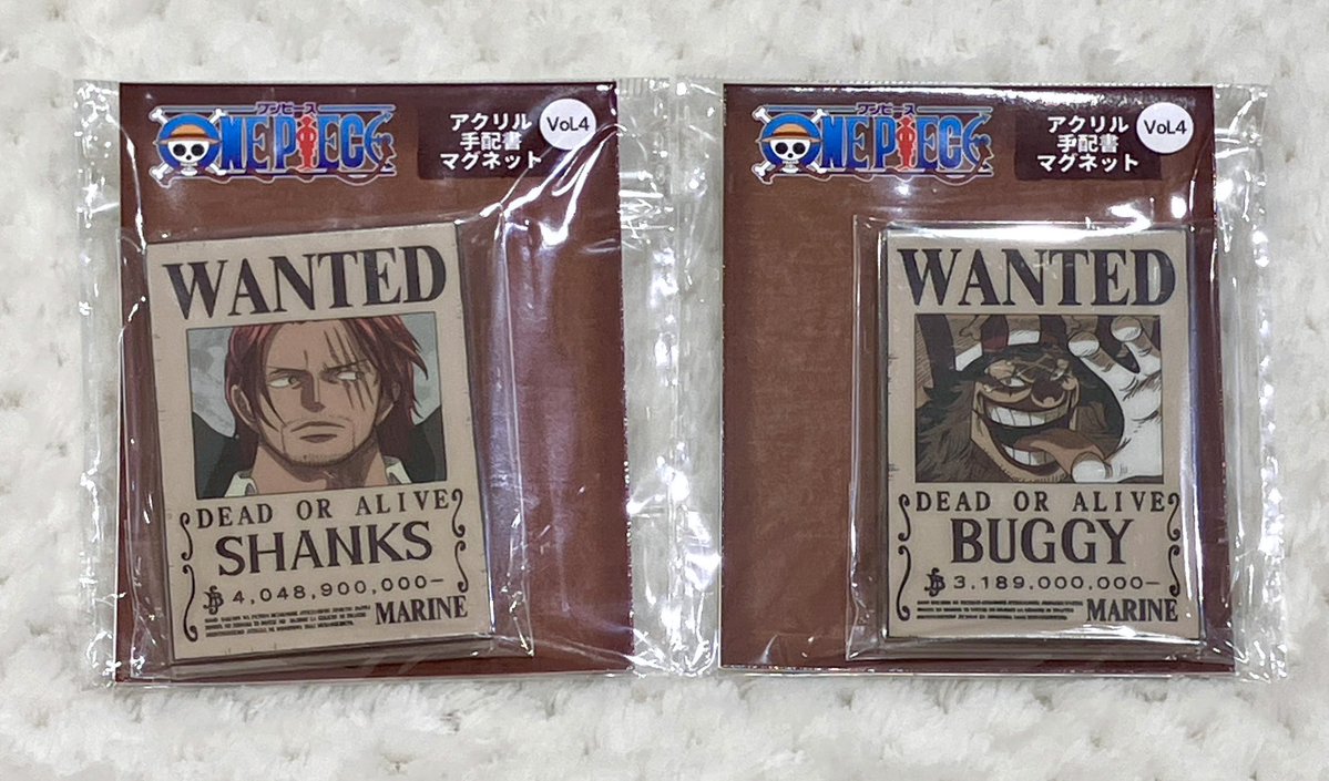 再入荷】 アクリル手配書マグネット Vol.1 (ルフィ/ロー) Vol.4