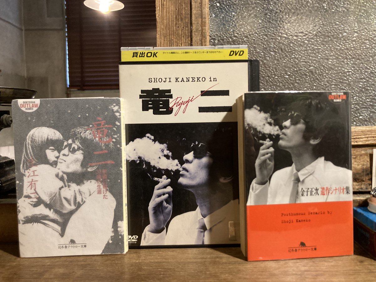 古本 中古DVD 最近の買取より たった一作の映画で伝説になった男 主演