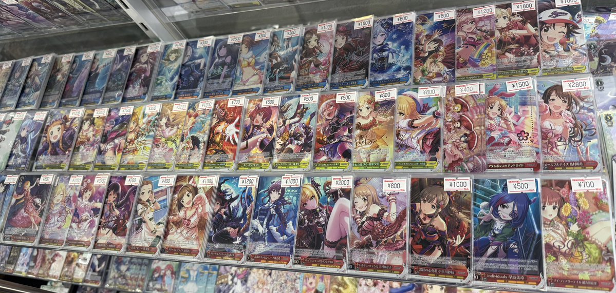 WS】 Cu ホワイトスノードール 白坂小梅 などショーケースに追加しま