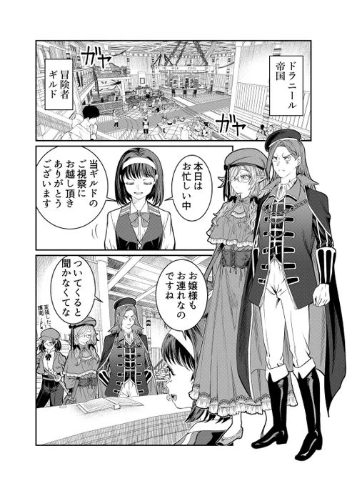 (2/5) 