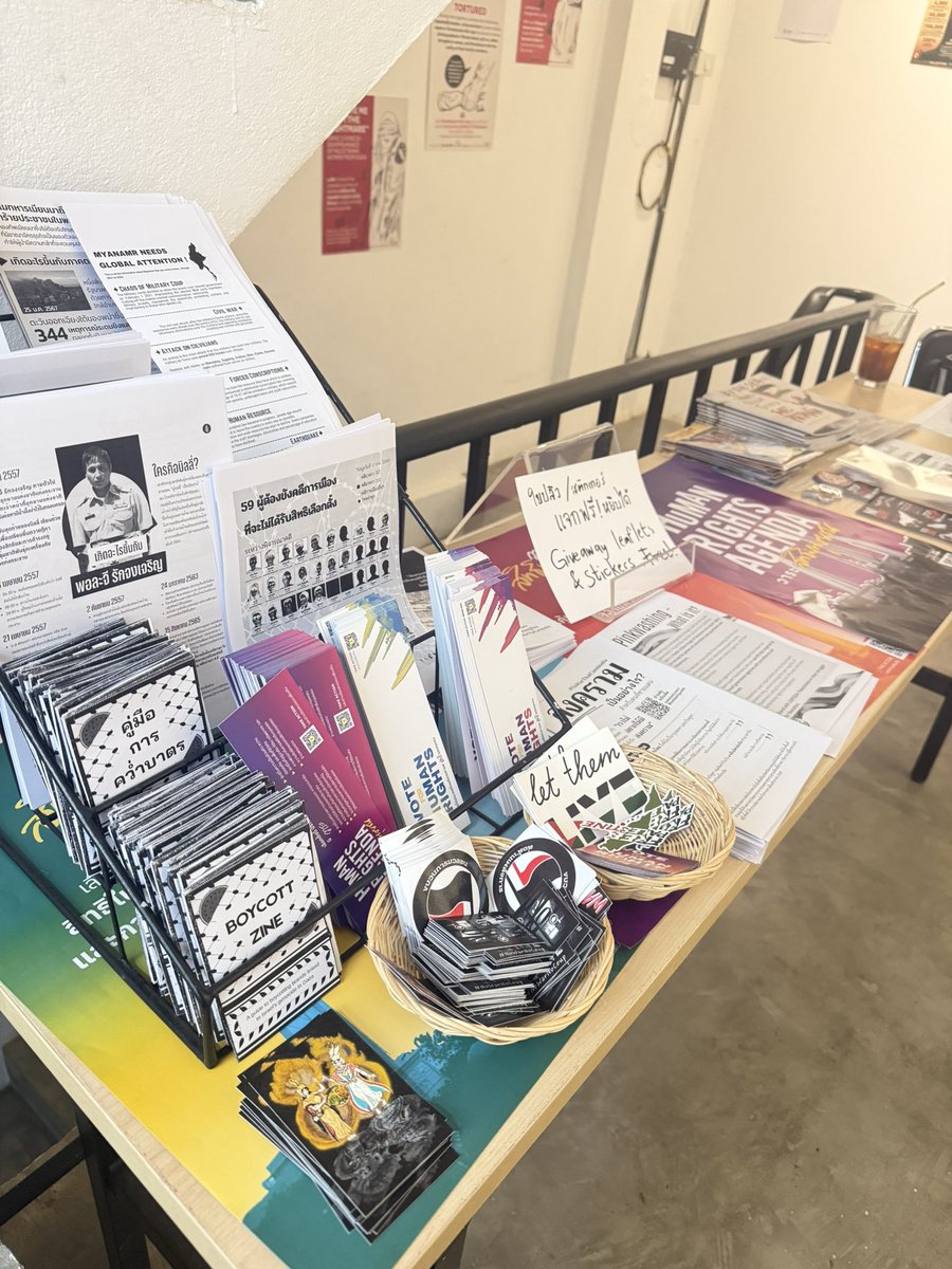 มากันจ้า✊✊