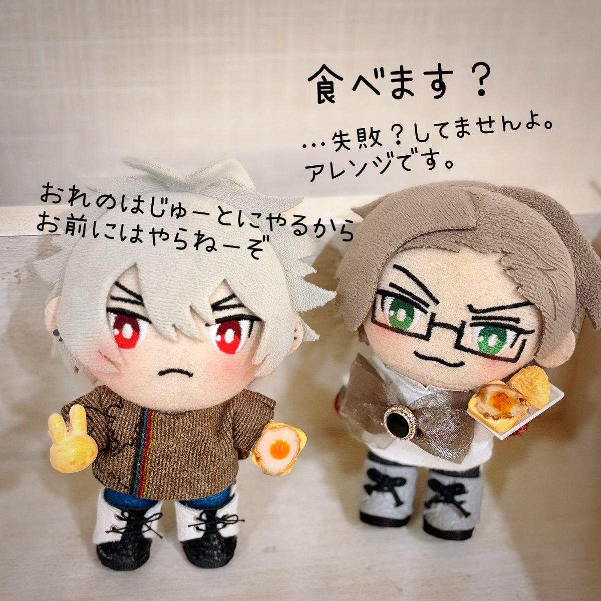 omame (@mame310mame) / Posts / X