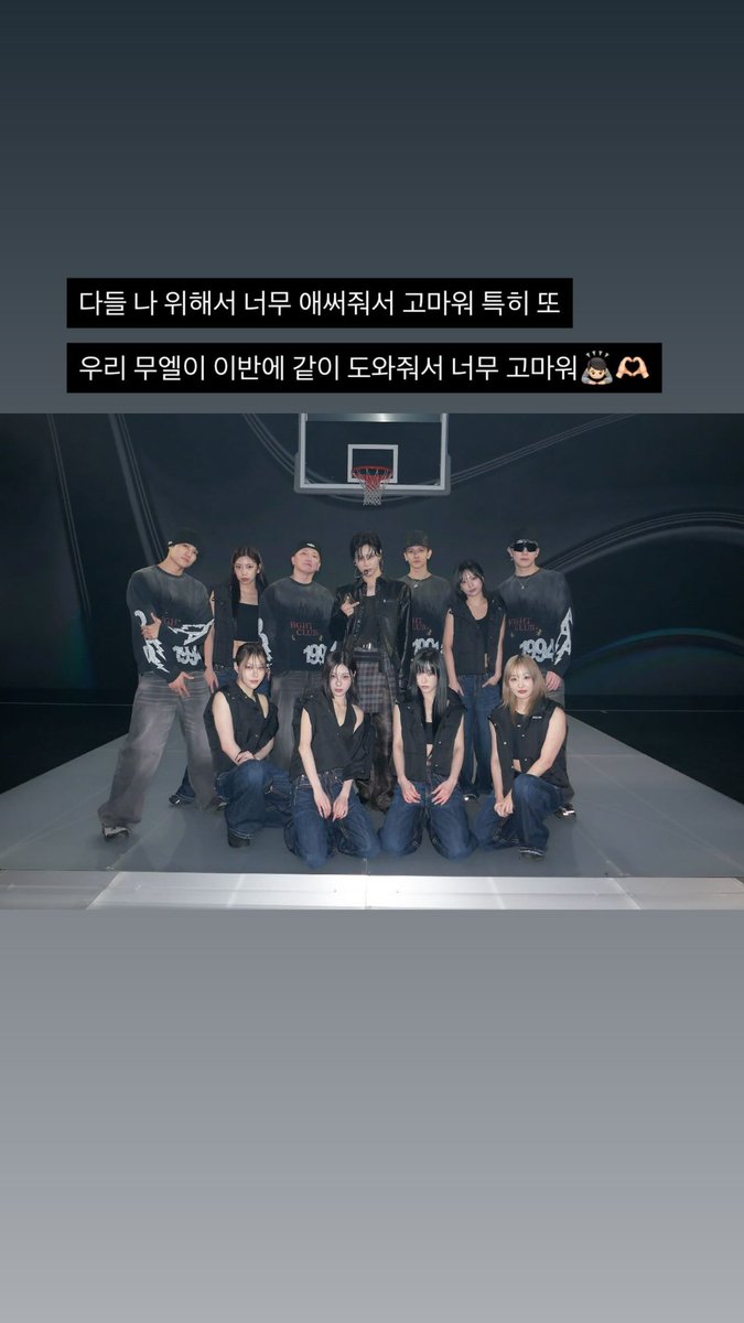 TAEMSTAGRAM tweet media