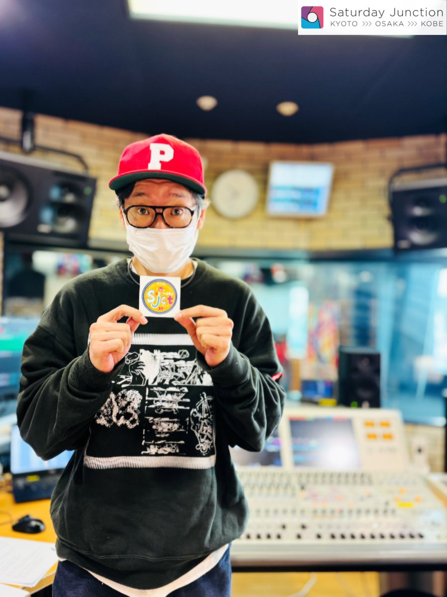 【2/28🎁 #サタジャン3】

／
番組2代目ステッカー大阪ver.を
3名にプレゼント🎁
＼

❤️‍🔥応募方法❤️‍🔥
①HP"REQUEST&amp;MESSAGE" からメッセージ📪
(番組テーマは
『燃えていること〜炎のサタジャン』🤼‍♂️🔥)
kiss-fm.co.jp/junction/

②当アカウントフォロー&amp;この投稿をリポスト
⏰2/28(Sat.)12時55分締切